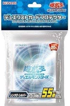 遊戯王OCG　公式スリーブ　白　シンクロ　マスターデュエル 遊戯王OCG 公式スリーブ 白 シンクロ マスターデュエル 遊戯王OCG 公式