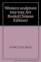 Western sculpture tree tree Art Books 7806782435 Book Cover