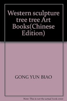 Paperback Western sculpture tree tree Art Books [Chinese] Book