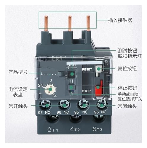 Relé térmico LRN10N de protección para motor con rango de 4-6A 2