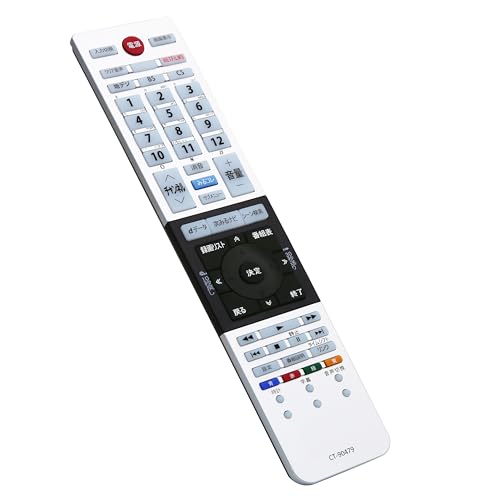 TOSHIBA リモコン 8個セット 413fYg2A2AL.jpg
