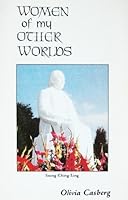 Women of My Other Worlds 0933380305 Book Cover
