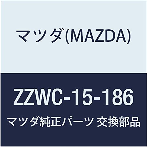 Mazda ZZWC-15-186 Genuine Horse Water (ZZWC) : Amazon.sg: Automotive