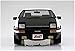 Fujiwara Takumi AE86 Trueno Project-D Toyota 1:24 Scale Model Kit