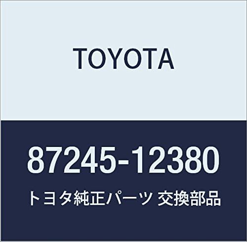 TOYOTA Genuine Parts Heater Water Hose Outlet A Corolla Sprinter Part Number 87245-12380