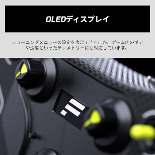 FANATEC シムレーシング CSL Steering Wheel GT3 – オーバーモールドされたラバーグリップ、カスタム磁気式シフタ、2つのアナログパドル、OLEDディスプレイ、QR2 Lite Wheel-Sideをプリインストール – PC、Xbox CRD-9020021-WW