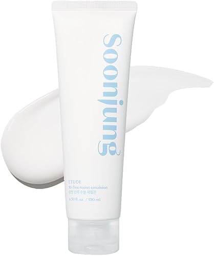 Etude 110090526 moisturizer