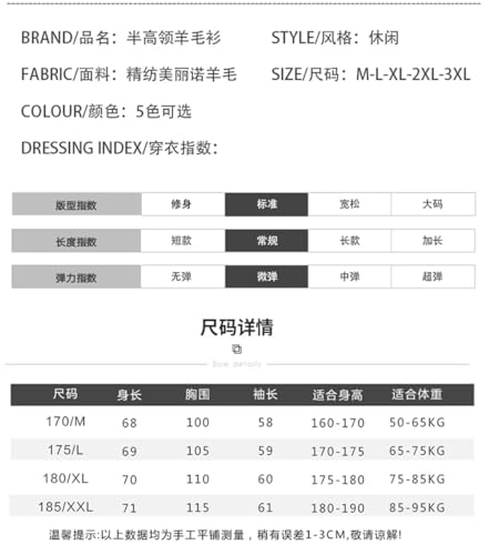 Men Imitation Merino Wool Sweater Thin Knit Solid Color Pullover4