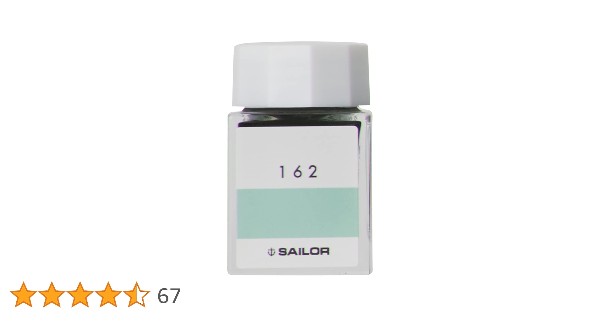 Amazon.co.jp: セーラー万年筆 万年筆 ボトルインク インク工房 162