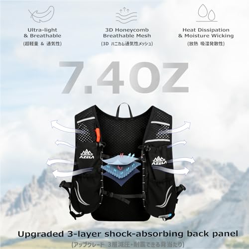 Mochila de hidratación deportiva Azarxis 10L ligera blanca miniatura 3