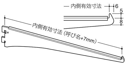 Amazon | ロイヤル 水平ブラケット 呼名300 クローム A-10 A-10 | 棚受