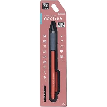 Sunstar Stationery Mechanical Pencil Automatic Sharp Knockfree Coral Red S4483189