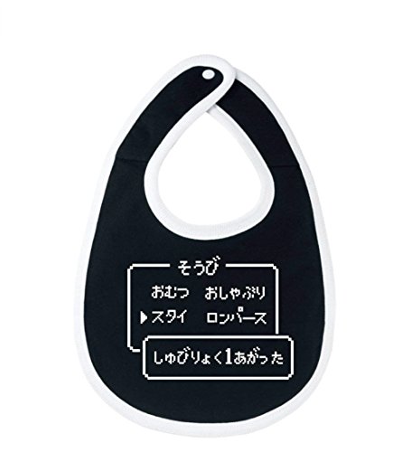 よだれかけ おもしろの人気商品 通販 価格比較 価格 Com