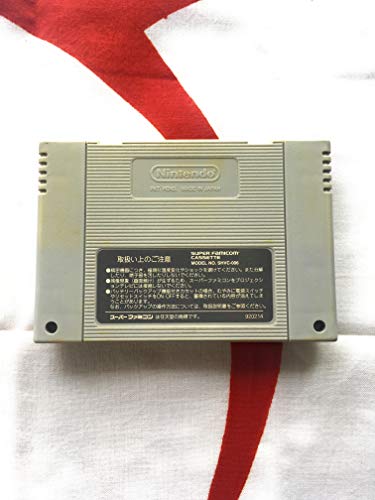 ダウンタウン熱血べーすぼーる物語 野球で勝負だ!くにおくんの関連画像1