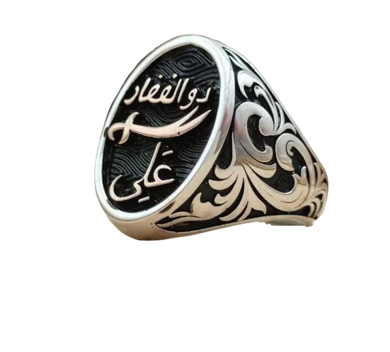 RAMZAN ALI SWORD SPECIAL EDTION RING (18) Multi