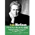 ブライアン・ウィルソン自伝 I Am Brian Wilson