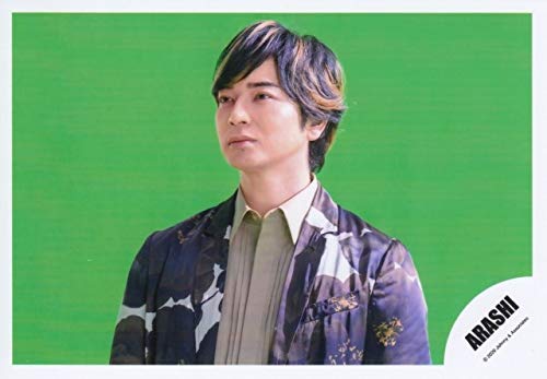 Amazon.co.jp: ARASHI 嵐 公式 生 写真 （松本潤）ARA00370 : おもちゃ