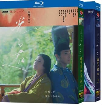 光る君へ ブルーレイ 大河ドラマ Blu-ray BOX全48話収録 言語