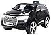 COCHE ELECTRICO PARA NIÑOS AUDI Q7 HIGHDOOR SUV 12V RC (NEGRO)