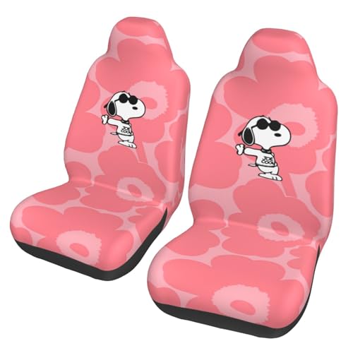 Asamike J[V[gJo[ y/ʎԓKp O 2 ^] ȃZbg ԗp V[gJo[ lC Xk[s[ J[V[gJo[ ėp V[g ی h~  ېOK Lkn CSC1664