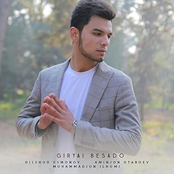 Opam sohilda tik turgan jinsiy olatimni payqab qoldi.