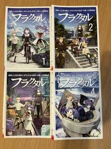 Amazon.co.jp: Fractal 4 Volumes DVD : Computers