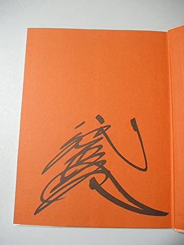 八代亜紀 燃える恋歌 愛蔵版 愛蔵版 燃える恋歌 | 八代 亜紀 |本 | 通販 | Amazon