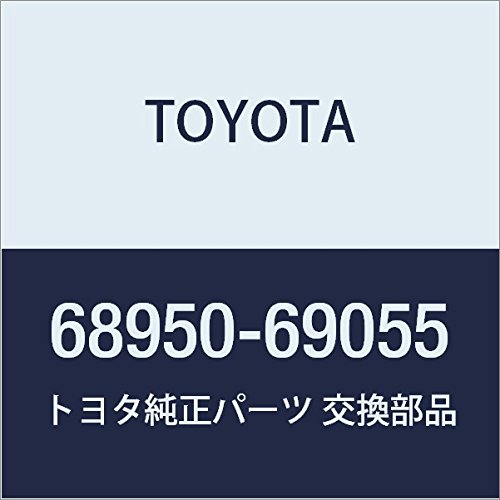 Amazon | TOYOTA (トヨタ) 純正部品 バックドア ステーASSY RH