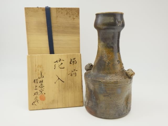 備前焼 山麓窯 村上昭義造 花瓶 【公式通販】