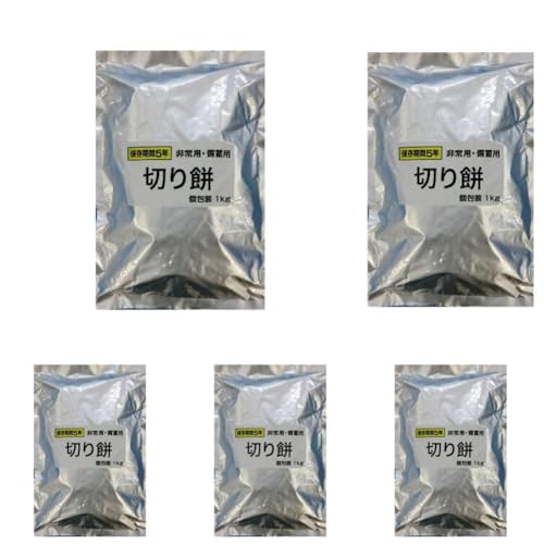 Amazon.co.jp: 越後製菓 備蓄用・保存用切り餅 1kg (× 5) : 食品・飲料