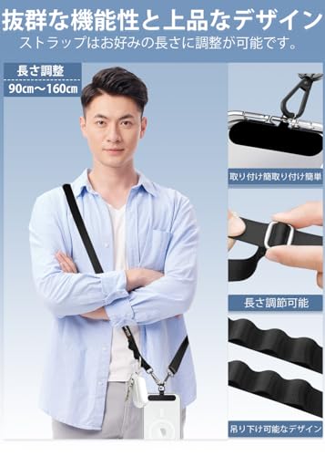 [ZXZone] スマホショルダー 斜めがけ首掛け肩掛け 携帯ストラップスマホストラップ 長い 160cm 幅 2cm 長さ調節可能 ストラップ 1本+タグパッチ1枚入り ショルダーストラップ ロング ネックストラップ スマホ用 パスケース 肩掛け 首かけ ブランド 紛失・落下・盗難防止 便利 (コーヒー色)