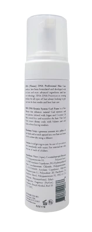 Keratin System Curl Mousse - Volumizing Curl Enhancer for Wavy or Frizz-Free Curls - Sulfate-Free with Argan and Coconut Oil - Image 2
