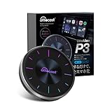 【公式】Ottocast OttoAibox P3 オットキャスト P3 CarPlay AI Box Android 12アタブター nano SIMカード/Micro SDカードスロット HDMI出力端子搭載 前席後席でYoutube Netflix どこでもディーガなど動画視聴可能 (P3)