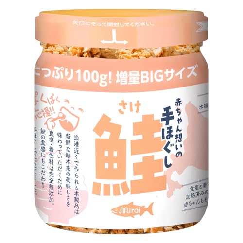 �y����100g�z ����̔� �Ԃ����z���̎�ق����� �����H �����H7�������� �����H�� ���Y100�� �k�C�� DHA EPA �r�^�~��D �A�X�^�L�T���`�� �����p�K�i�K�p�H�i ���Z �ȒP �H�� ���F�� ���S���Y�� (100g, ��1��)
