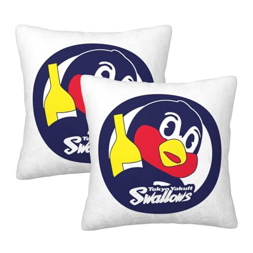 枕カバー 東京ヤクルトスワローズ つば九郎 クッションカバー 2枚セット 座布団カバー まくらカバー おしゃれ 可愛い ソファ背当て 抱き枕 インテリア飾り オフィス 部屋飾り 四季通用 50X50cm