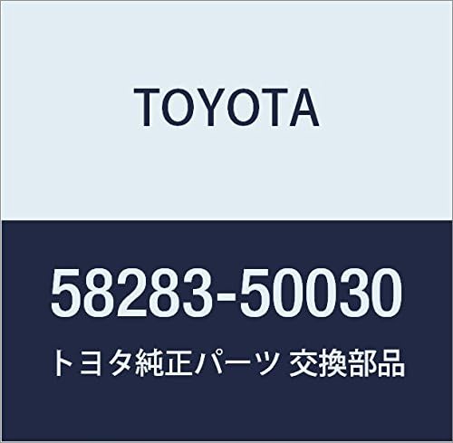 TOYOTA (toyota) Genuine Part No. 2 Seat riinho-sumento FR LH serusio Part No 58283 – 50030