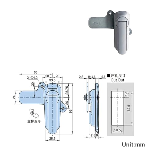 Armoire électronique protégée par serrure robuste MS551 - 3