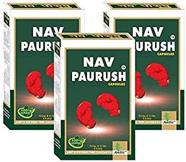 Ambic Nav Paurush Capsule (30 Count) - Pack of 2