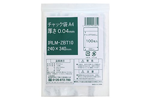 伊藤忠リーテイルリンク チャック袋 0.04mm A4 240×340mm 100枚入