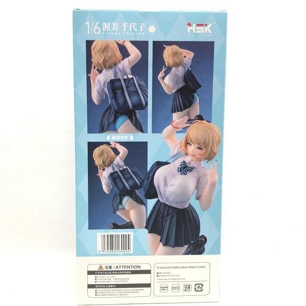 【開封品】HOBBY SAKURA 渥美千代子 ブルーパンツ フィギュア Amazon | 未開封/HOBBY SAKURA 渥美千代子 青パンツVer. 1/6
