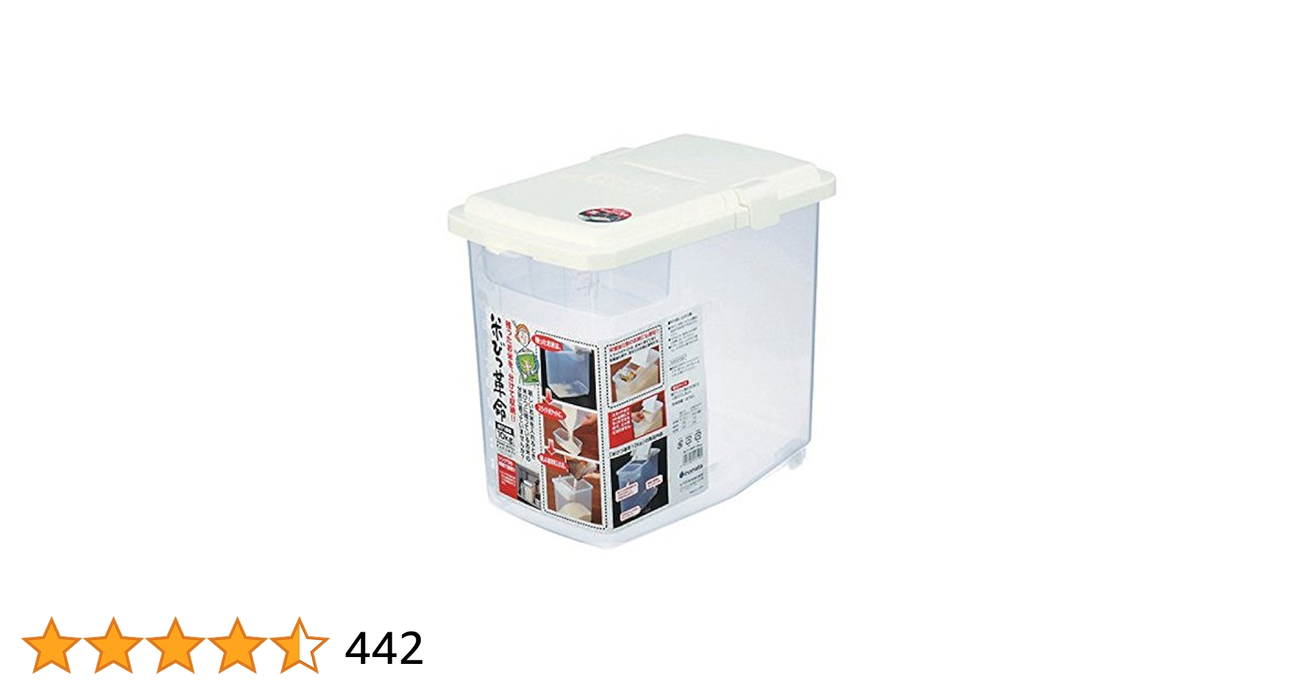 Amazon.com: JapanBargain 1826, Japanese Large Rice and Pet