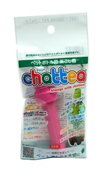おちゃぼページ 4kuLRjtxoBWeW85tHiAECOYWlChnQp