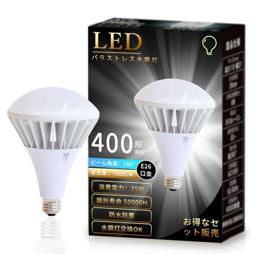 LED oXgXⓔ e26 ledd LEDr[d par38 `d  35W 7000LM 400W`ⓔ 邢 IP66hho Px ȃGl F X|bgCg nCr[ r[v tv oXgX