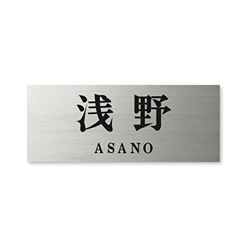 ێO^JM l[v[g 荞ݍϕ\D hCGb`O MPY-S-7-2- 荞ݖ:  yiz