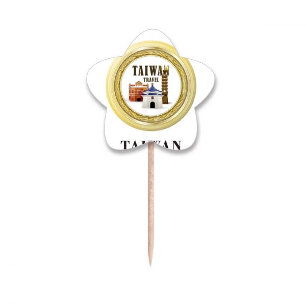 Cure-dents drapeaux Taiwan pour identifier facilement les plats sur un buffet