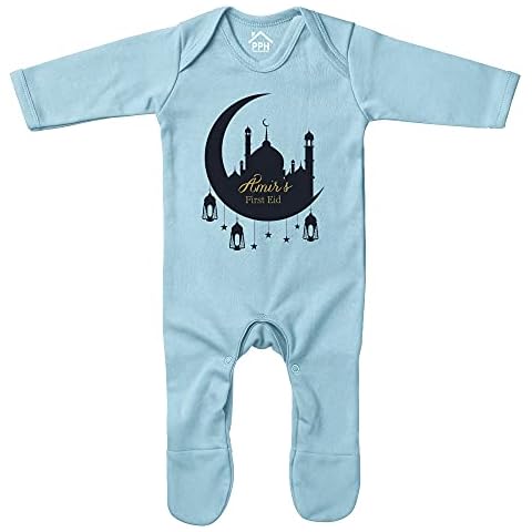 Purple Print House Baby First Eid Custom Name Temple Romper Suit Cover