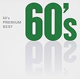 60'Sプレミアム・ベスト - ヴァリアス