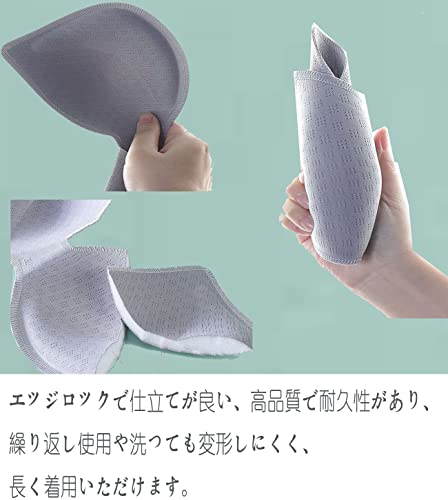 [fourfivesixはる] スポーツブラ パッド ブラパッド 2ペア 