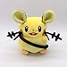 Linrunzi Juguete De Peluche Dedenne Versión Q, Muñecos De Peluche De Animales De Juego De Anime, Juguetes Blandos Kawaii, Regalo para Niños Y Niñas, 20 Cm