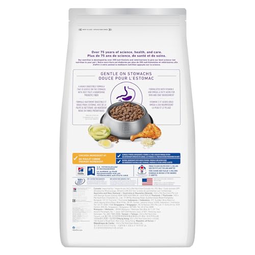 Hill's Science Diet Adult Sensitive Stomach & Skin Chicken Recipe Dry Dog Food 13.6 kg Bag image 3